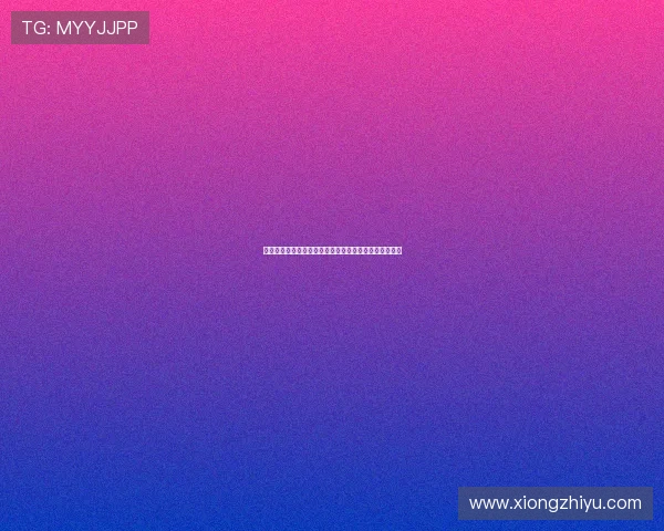 境外人士购房政策松动正式启动或将迎来新一轮市场机遇