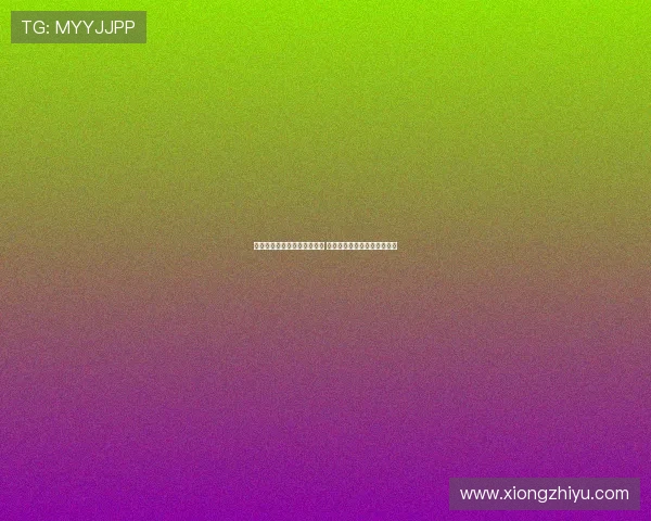 特朗普叫停对台军援引发讨论 专家：此举或为未来必然趋势