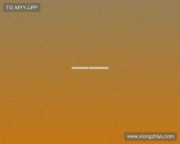 六小龙齐聚杭州热闹登场 深度探访数贸会现场亮点揭秘