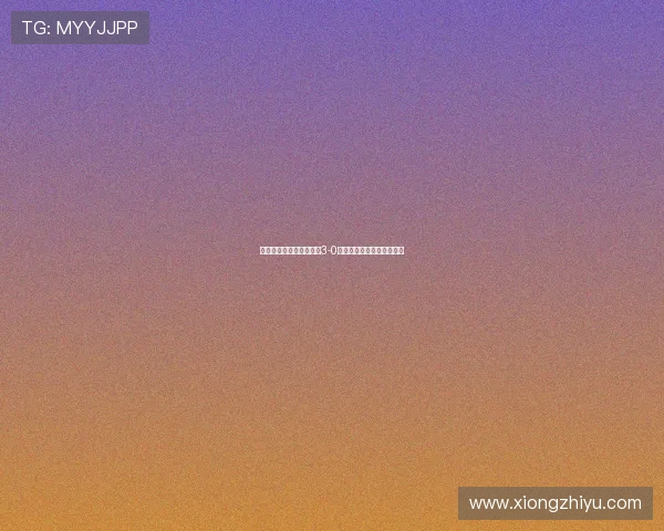 帕利尼亚精彩倒钩助热刺3-0大胜唐卡斯特全场精彩回顾