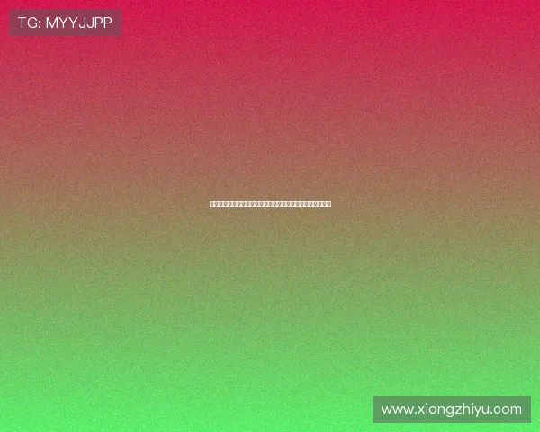 边界之外锐意生光推广大使于适携手创作分享无限灵感精彩集