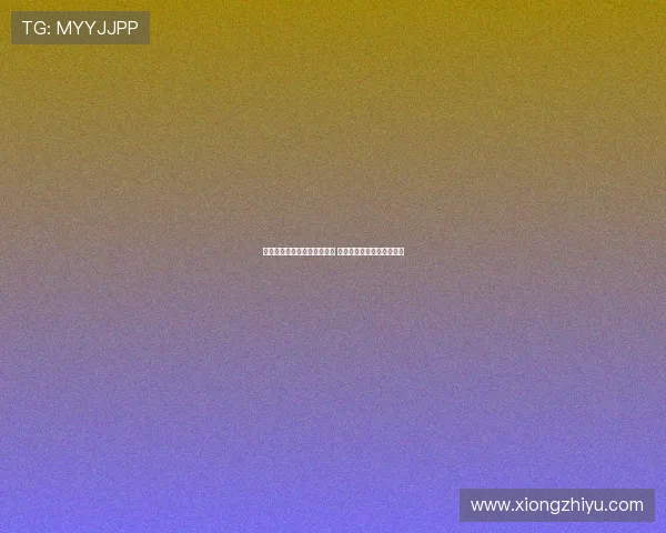 武汉三镇主场激战深圳新鵬城 十月二十四日黄昏火热开赛