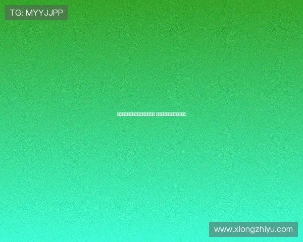 美国或将对委内瑞拉采取军事行动 西半球局势恐陷入全面动荡