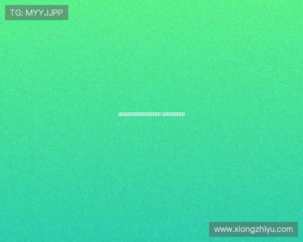 成都蓉城逆袭战胜韩国最弱队首获胜利 失主力仍获外界看好