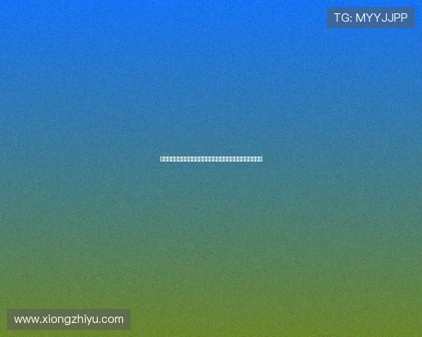 韩国前总统尹锡悦坚称清白否认全部指控引发社会广泛关注与热议