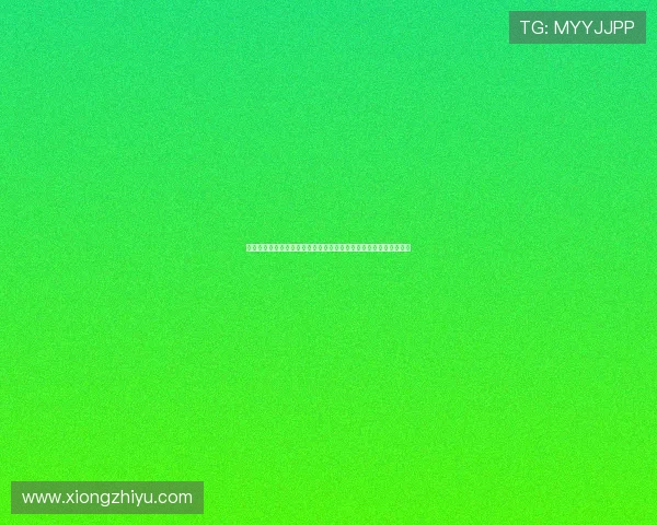 车永莉突破演技颠覆形象挑战恶女周燕角色展现深度内涵与复杂情感