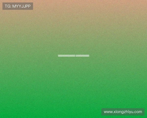 广州市民家中突现鼠条惊悚一幕 引发居民恐慌与广泛关注