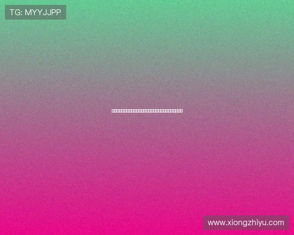 晋江殡葬小程序全面推广应用推动多项殡葬服务实现智慧化便民化