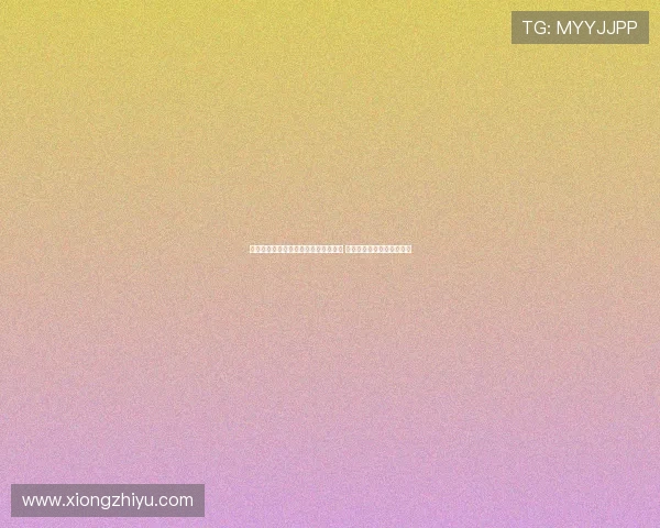 日本自民党与维新会达成联合执政协议 预计即将正式签署合作协议