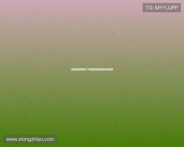 利物浦半场落后曼联62秒姆伯莫破门阿玛德助攻伊萨克居中