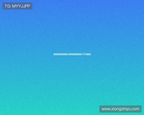 第三届衢州烂柯杯圆满落幕 党毅飞斩获个人第二冠及180万元奖金