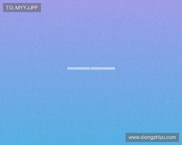 国台办强调台湾始终是中国的台湾 绝不允许民进党为中心操控两岸关系