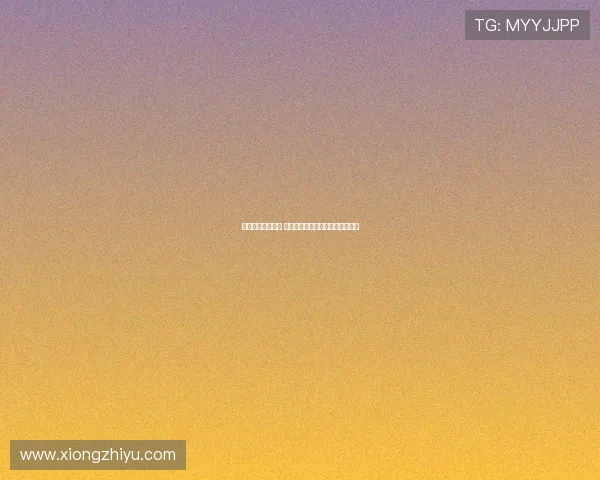 眼馋单位固态硬盘 运维人员私自盗用密盘被依法处理