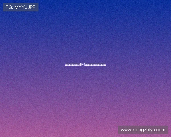 油价下调加满一箱油省10.5元 车主福利来袭助力出行更省钱