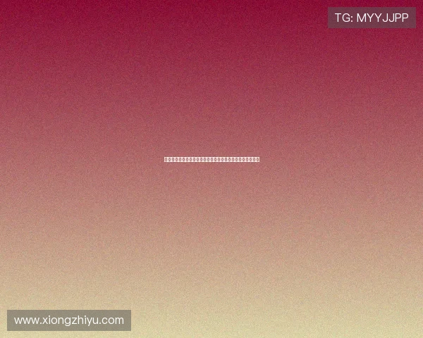 高速服务区惊现疑似野人小孩官方回应真相揭开引发社会热议