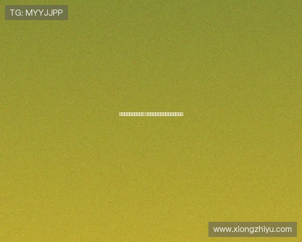 卡扎伊什维利建功制胜 山东泰山力克津门虎豪取关键三分