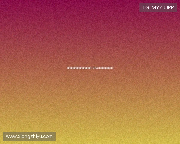 前三季度民航运输总周转量同比增长10点3百分加速行业稳步复苏